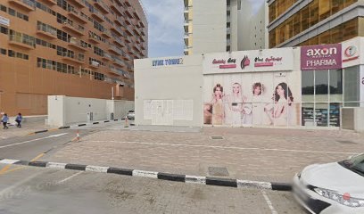 Dubai Companies list