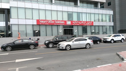 Dubai Companies list