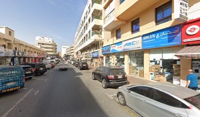 Dubai Companies list