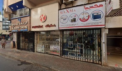 Dubai Companies list