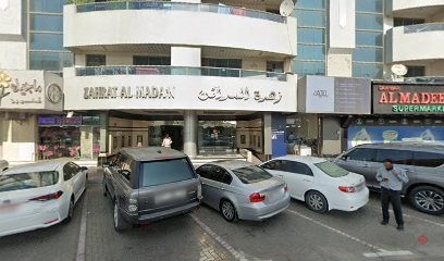 Dubai Companies list