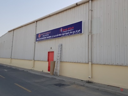 Dubai Companies list