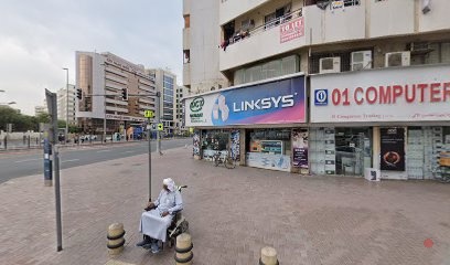 Dubai Companies list