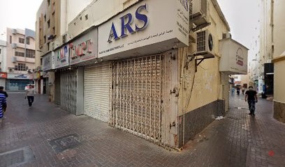 Dubai Companies list