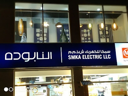 Dubai Companies list