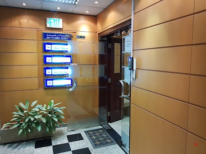 Dubai Companies list