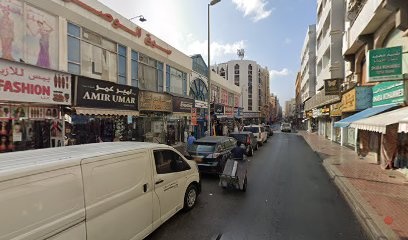 Dubai Companies list