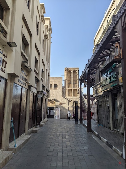 Dubai Companies list