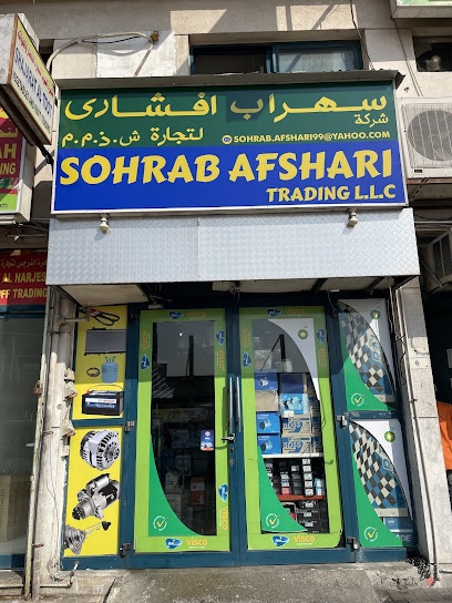 Dubai Companies list
