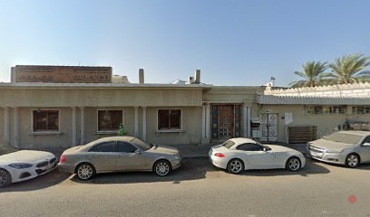 Dubai Companies list