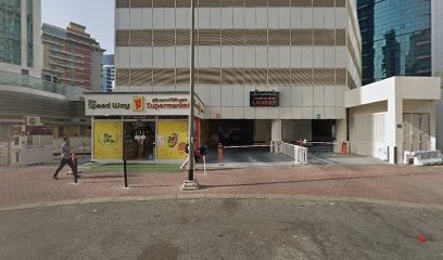 Dubai Companies list