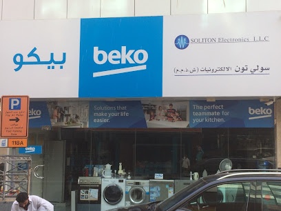 Dubai Companies list