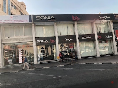Dubai Companies list