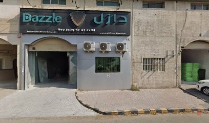 Dubai Companies list