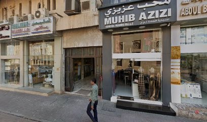 Dubai Companies list