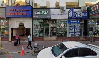 Dubai Companies list