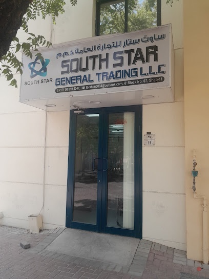 Dubai Companies list