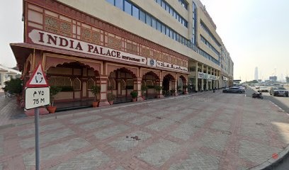 Dubai Companies list