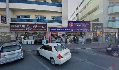 Dubai Companies list