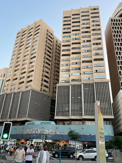 Dubai Companies list