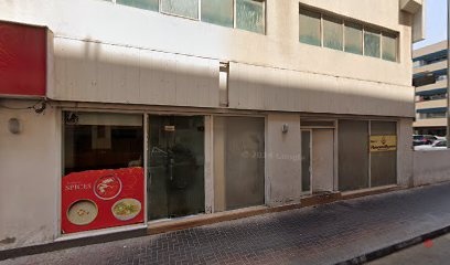 Dubai Companies list