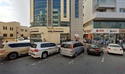 Dubai Companies list