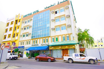 Dubai Companies list