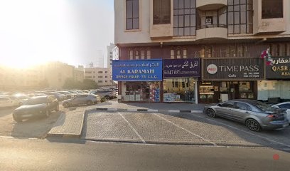 Dubai Companies list