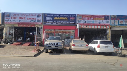 Dubai Companies list