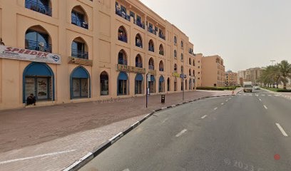 Dubai Companies list