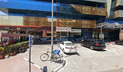 Dubai Companies list