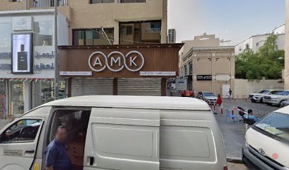 Dubai Companies list