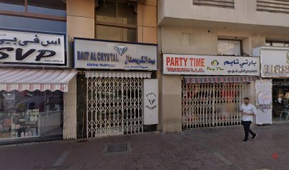 Dubai Companies list