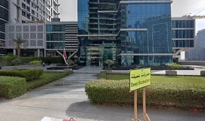 Dubai Companies list