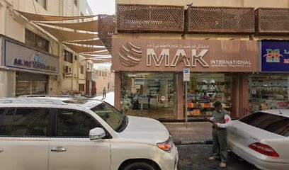 Dubai Companies list