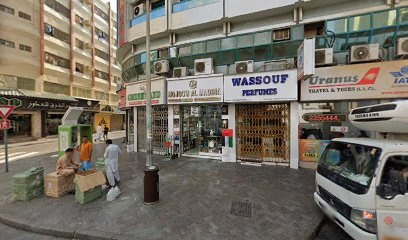 Dubai Companies list