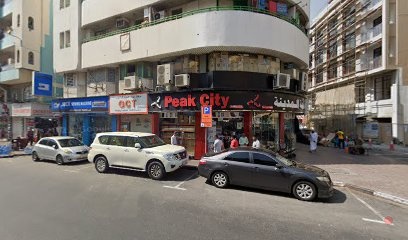 Dubai Companies list