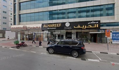 Dubai Companies list