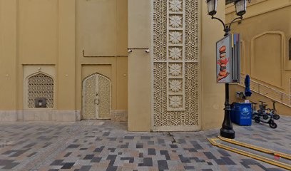 Dubai Companies list