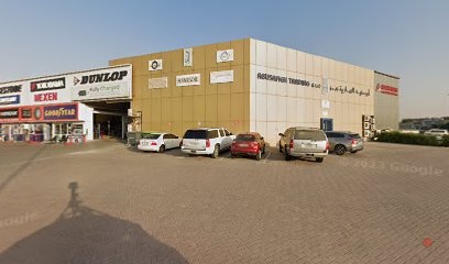 Dubai Companies list