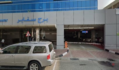 Dubai Companies list