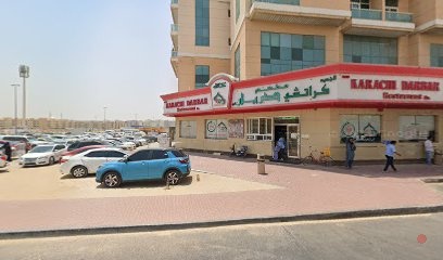 Dubai Companies list