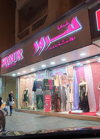 Dubai Companies list