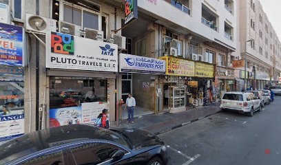 Dubai Companies list