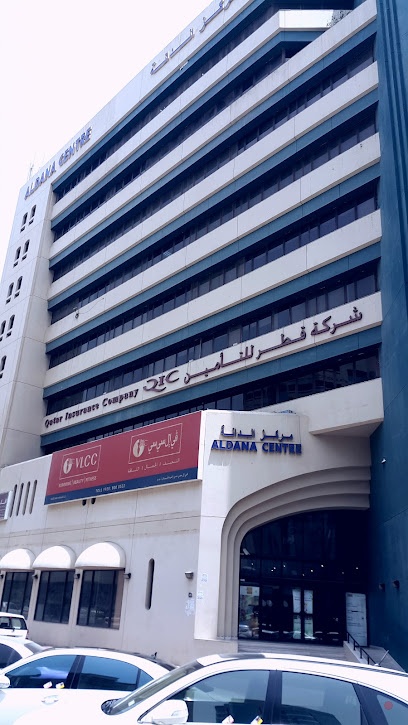 Dubai Companies list