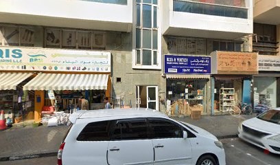 Dubai Companies list