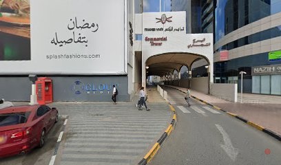 Dubai Companies list