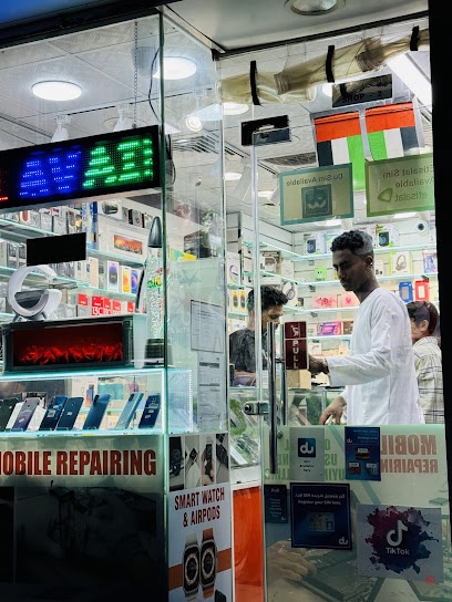 Dubai Companies list