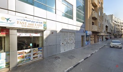Dubai Companies list