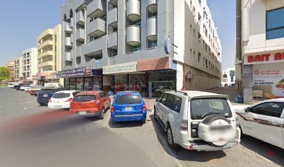Dubai Companies list